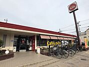 飲食店「ガストまで370m」