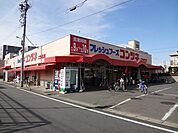 ショッピング施設「コンツネまで1200m」
