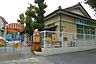周辺：幼稚園、保育園「中京幼稚園まで770m」