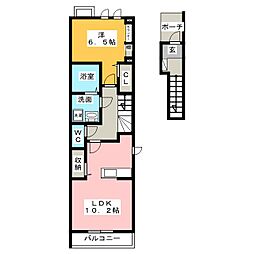 グラース・メゾン2 1LDKの間取図画像