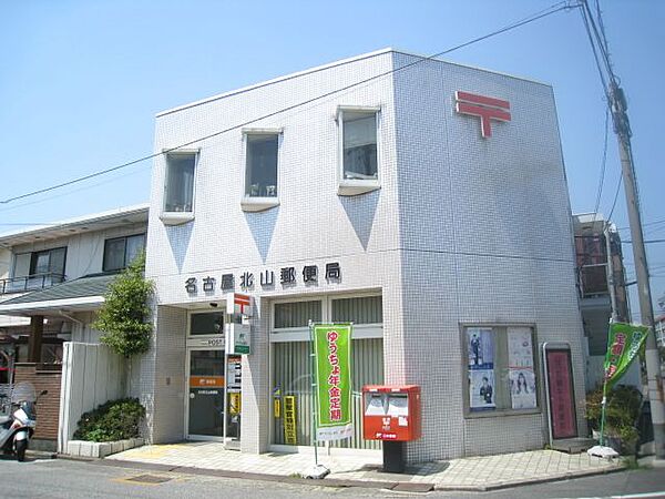 福井ビル ｜愛知県名古屋市昭和区御器所通２丁目(賃貸マンション3DK・5階・50.00㎡)の写真 その16