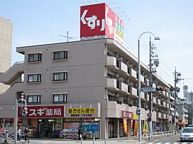 アーバン佐々木 36  ｜ 愛知県名古屋市昭和区天神町３丁目（賃貸マンション1LDK・3階・48.36㎡） その19