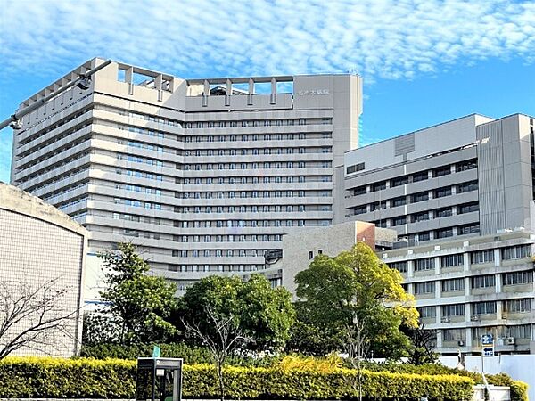 画像22:病院「名古屋市立大学病院まで841m」