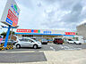 周辺：ドラッグストア 「ドラッグスギヤマ春岡通店まで973m」