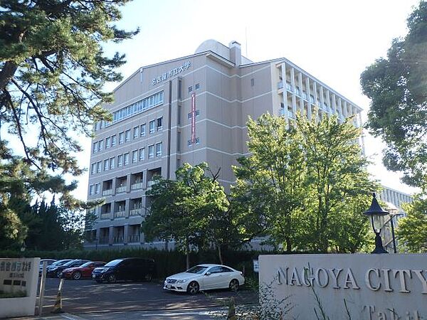 画像21:大学「名古屋市立大学経済学部・人文社会学部まで340m」