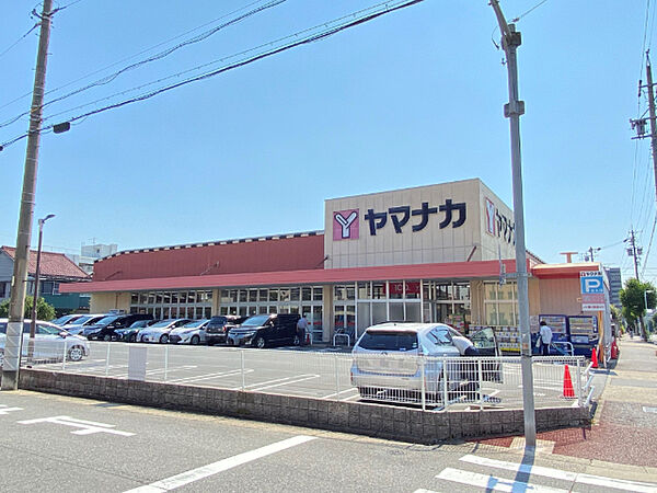 画像18:スーパー「ヤマナカ瑞穂店まで459m」