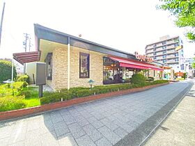 ドエルしば  ｜ 愛知県名古屋市昭和区恵方町２丁目（賃貸アパート1DK・2階・26.40㎡） その23