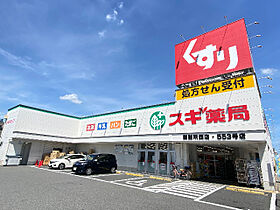 Ｓｈｏｗａ　Ｂａｓｅ  ｜ 愛知県名古屋市昭和区御器所１丁目（賃貸マンション1LDK・1階・48.08㎡） その25