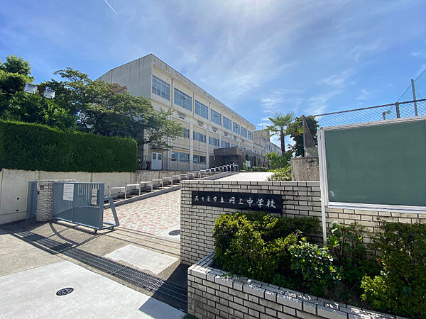 画像25:中学校「名古屋市立円上中学校まで304m」