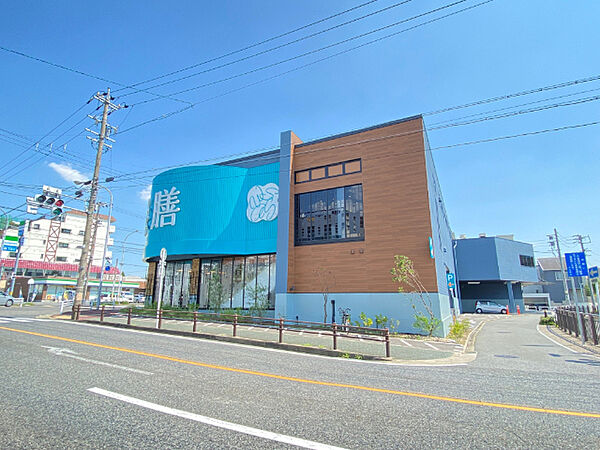 画像19:スーパー「旬楽膳石川橋店まで847m」