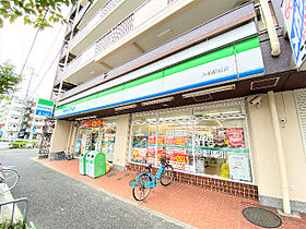 メゾン広路通  ｜ 愛知県名古屋市昭和区広路通５丁目（賃貸マンション2LDK・4階・49.91㎡） その24