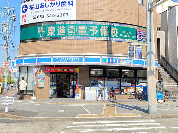 画像24:コンビニ「ローソン名古屋地下鉄桜山駅店まで526m」