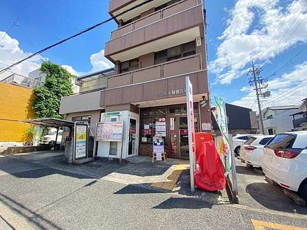 郵便局「名古屋平郷郵便局まで420m」