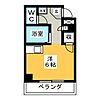 ふぁんはうす3階2.8万円