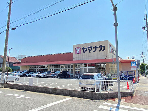 画像21:スーパー「ヤマナカ瑞穂店まで572m」