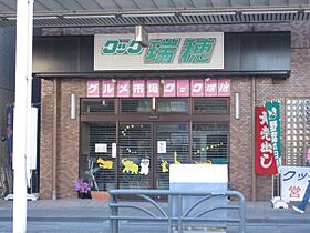 ネオ明治館  ｜ 愛知県名古屋市瑞穂区亀城町５丁目（賃貸マンション1K・2階・19.00㎡） その18