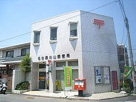 メゾンド春  ｜ 愛知県名古屋市昭和区山脇町１丁目（賃貸マンション1K・2階・24.84㎡） その25