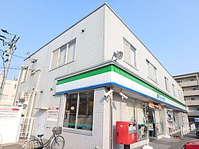 メゾン・ド・シャンテ  ｜ 愛知県名古屋市昭和区鶴羽町３丁目（賃貸マンション1R・4階・16.47㎡） その4