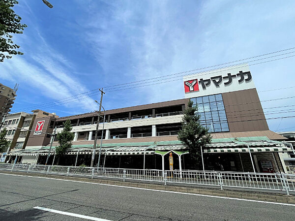画像3:スーパー「ヤマナカ安田店まで628m」