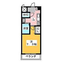 エクシード御器所  ｜ 愛知県名古屋市昭和区天神町３丁目（賃貸マンション1K・4階・24.90㎡） その2