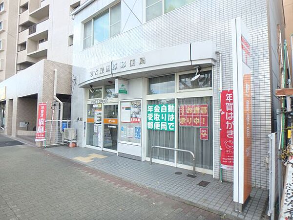 ハイム御器所 ｜愛知県名古屋市昭和区御器所１丁目(賃貸マンション3LDK・3階・65.76㎡)の写真 その22