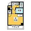 ふぁんはうす5階3.1万円