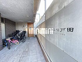 カトゥルセ戸田  ｜ 愛知県名古屋市昭和区戸田町４丁目（賃貸マンション2LDK・3階・58.05㎡） その14