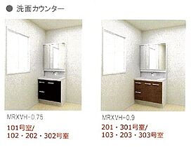 ベレオ川名 102 ｜ 愛知県名古屋市昭和区川名町２丁目63-1（賃貸マンション2LDK・1階・66.49㎡） その7