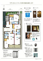 シャルム桜山 202 ｜ 愛知県名古屋市瑞穂区洲雲町１丁目4-2（賃貸マンション1LDK・2階・48.55㎡） その9