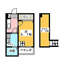 レヴレジール  ｜ 愛知県名古屋市瑞穂区中山町６丁目（賃貸アパート1K・2階・21.70㎡） その2