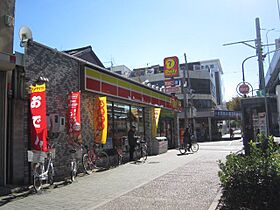 ZONE雁道  ｜ 愛知県名古屋市瑞穂区雁道町３丁目（賃貸アパート1LDK・1階・41.26㎡） その20