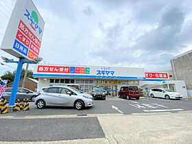 quador吹上ＮＯＲＴＨ  ｜ 愛知県名古屋市千種区大久手町７丁目（賃貸マンション1LDK・1階・29.16㎡） その26