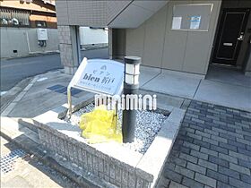 bien折戸  ｜ 愛知県名古屋市昭和区折戸町３丁目（賃貸マンション1LDK・2階・43.22㎡） その17