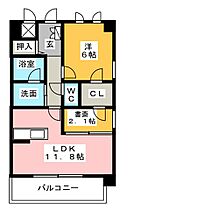 オランジュリー御器所  ｜ 愛知県名古屋市昭和区出口町１丁目（賃貸マンション1LDK・3階・50.40㎡） その2