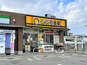 quador GOKISO PREMIERE 104 ｜ 愛知県名古屋市昭和区東畑町１丁目49-2（賃貸マンション1R・1階・29.94㎡） その25