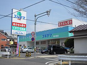 錦コーポラス  ｜ 愛知県名古屋市昭和区塩付通６丁目（賃貸マンション2K・2階・27.50㎡） その19