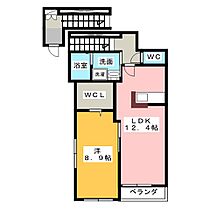 Ｍａｉｓｏｎ　ｄｕ　ＳＯＲＡ  ｜ 愛知県名古屋市昭和区若柳町２丁目（賃貸マンション1LDK・2階・61.65㎡） その2