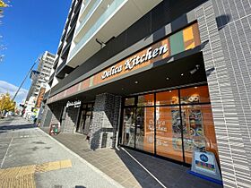 Ｍａｉｓｏｎ　ｄｕ　ＳＯＲＡ  ｜ 愛知県名古屋市昭和区若柳町２丁目（賃貸マンション1LDK・2階・61.65㎡） その23