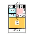 アーバンポイント川名-本町2階4.4万円