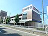 周辺：スーパー「ヤマナカまで660m」