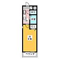 マメゾンちかふじ1階4.5万円
