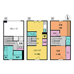 🉐敷金礼金0円！🉐WELLNEST ROOM吹上