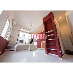 Gradito(グラディート)