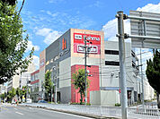 ホームセンター「DCMカーマ川原店まで799m」