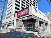 スーパー「マックスバリュ瑞穂桜山店まで127m」