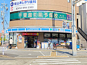 コンビニ「ローソン桜山駅前店まで144m」