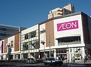 ショッピング施設「イオン金山店まで640m」