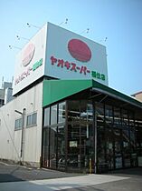 サンコート西日置  ｜ 愛知県名古屋市中川区西日置１丁目（賃貸マンション1DK・2階・34.00㎡） その19