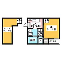 エスポワール  ｜ 愛知県名古屋市昭和区福江１丁目（賃貸アパート1K・1階・20.76㎡） その2