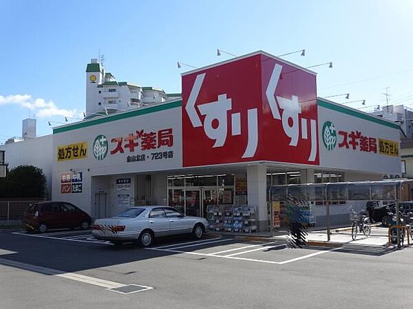 Ｐ・Ｙマンション ｜愛知県名古屋市中区平和１丁目(賃貸マンション1LDK・5階・39.68㎡)の写真 その27